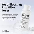 thumbnail image 2 of Tónico NIDA para estimular la juventud, arroz lechoso con salvado de arroz, 150 ml, 2 of 9