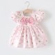 thumbnail image 1 of Vestidos de moda con forma de corazón para niñas pequeñas, vestidos de princesa para niñas de 1 a 3 años, vestidos de verano, 1 of 5