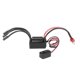 thumbnail image 1 of 35A 105A Brushless Waterproof ESC Electronic Speed Controller For 1/8 Remote Car Accessories Replacement Red, 1 of 4