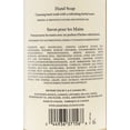 thumbnail image 2 of Crabtree & Evelyn Gardeners Hand Soap 16.9 fl oz/ 500ml, 2 of 2