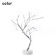 thumbnail image 1 of Toystoory Árbol de luz LED para el hogar, Hotel, decorativo, ajustable, lámpara de árbol Artificial, dormitorio, fiesta, Festival, decoración, árbol Iluminación y accesorios Vistoso 108LED 1# Toystoory HA001829-02B, 1 of 1