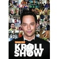 thumbnail image 2 of Kroll Show: Seasons One & Two (DVD), Comedy Central, Comedy, 2 of 2