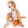 thumbnail image 1 of Yellow Dog Cosplay Suit Costume Stage Clothes Holiday Clothes, 1 of 1