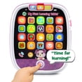 thumbnail image 3 of Tableta de aprendizaje LeapFrog My First Violet con espectáculo de luces, 3 of 7