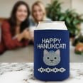 thumbnail image 5 of Hanukkah Ugly Sweater Hanukkah Happy Hanukcat 6-Pack Can Drink Sleeves, 5 of 8
