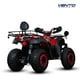 thumbnail image 2 of Motocicleta VENTO Reptile Trek 200 Rojo 2025 Cuatrimoto, 2 of 7