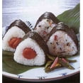 thumbnail image 3 of Sushi Mold Onigiri Rice Ball Bento Kitchen Tool Nori Rice Ball Mold, 3 of 8