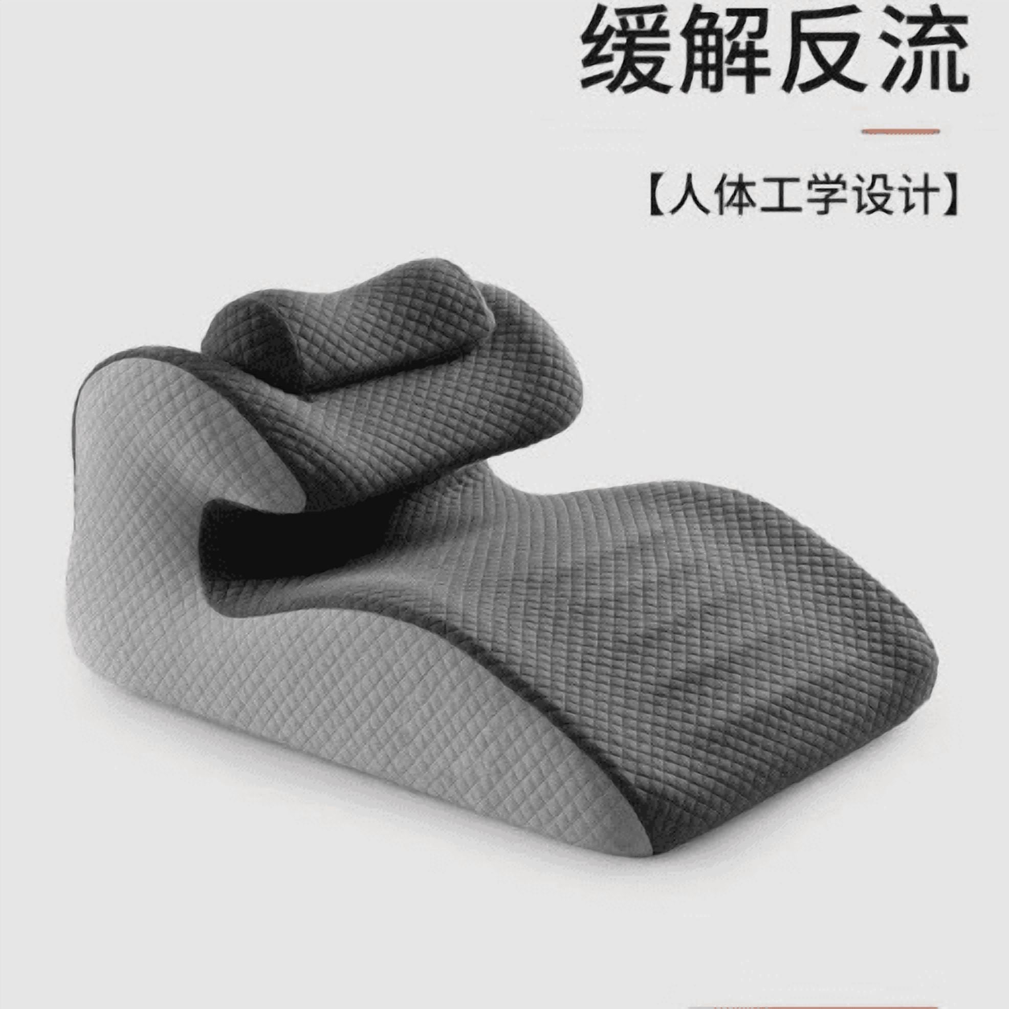 Memory Foam Wedge Pillow, Ergonomic Multi Position Support Cushion, Intimacy Pillow with Arm Rest and Neck Bracing for Soothing Acid Reflux, Stomach Sleeping, Reading, Back Leg Support, Gray