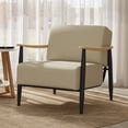 thumbnail image 1 of Sillón Individual Moderno, Color Beige + Madera Clara, Resortes de Nueva Tecnología, Homemake Furniture, 1 of 6