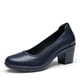 thumbnail image 1 of Zapatos de Tacón Bajo con Bloque para Mujer DREAM PAIRS Nereida Azul Marino, 1 of 8