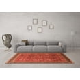 thumbnail image 3 of Ahgly Company Indoor Rectangle Oriental Orange Industrial Area Rugs, 3' x 5', 3 of 4