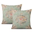 thumbnail image 1 of Exprimez Votre Hippie Soul : Ensemble de 2 Housses de Coussin Décor Boho Rétro Mandala Floral 18x18, 1 of 7