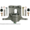 thumbnail image 3 of A1 Cardone Disc Brake Caliper P/N:18-5021 Fits select: 2006-2010 HUMMER H3, 2009-2010 HUMMER H3T, 3 of 4