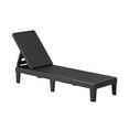 thumbnail image 2 of ModFusion Modern Outdoor Patio Chair Set: Black, Adjustable, Foldable, UV Protected, 330 lb Capacity, 2 of 7