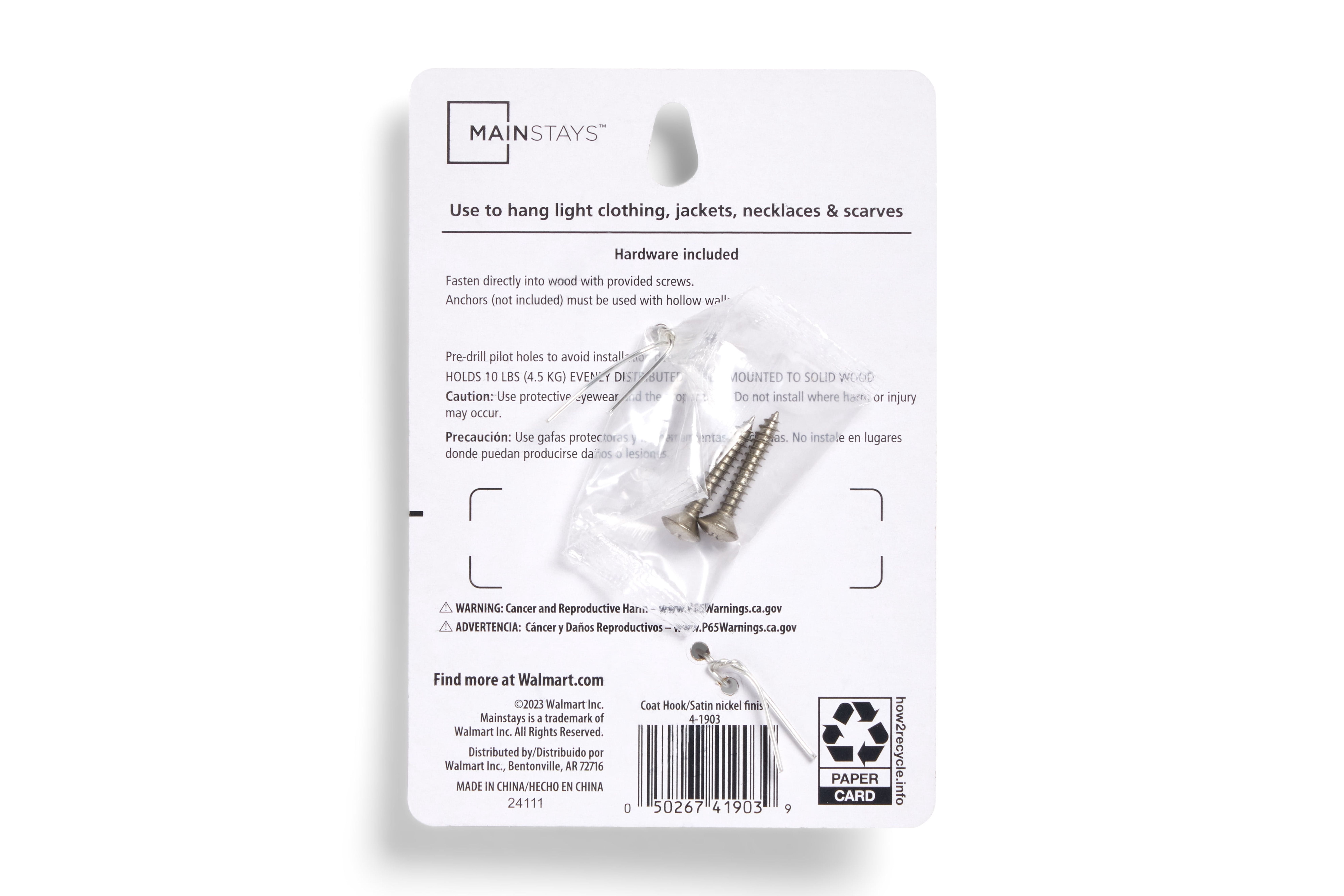 (2 pack) Mainstays, Double Hook Satin Nickel Metal Hook for Hanging Towels and Coats, 10 lbs Capacity, 1 ct