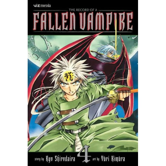 The Record of a Fallen Vampire: The Record of a Fallen Vampire, Vol. 4 (Series #4) (Paperback)
