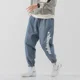 thumbnail image 3 of Pantalones casuales de tendencia Hip Hop, pantalones para hombre, pantalones hippies para hombre, ropa de calle, tallas grandes, alta calidad, precio bajo, estilo clásico, 3 of 5