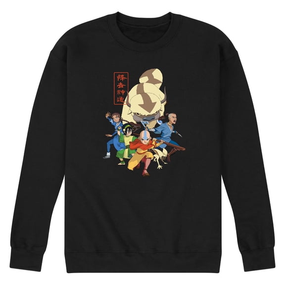 Avatar - The Last Airbender - Team Avatar - Men's Crew Neck Fleece Pullover