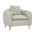 thumbnail image 2 of Resenkos Chenille Velvet Accent Chair, Fabric Lazy Chair Large Accent Chair, Upholstered Armchair for Living Room, Bedroom, Dorm, 2 of 8
