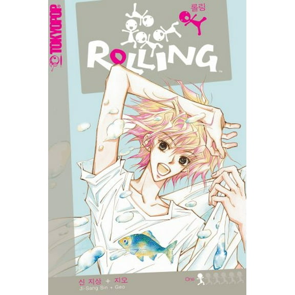 Pre-Owned Rolling Volume 1 Paperback Ji-Sang Sin, Geo