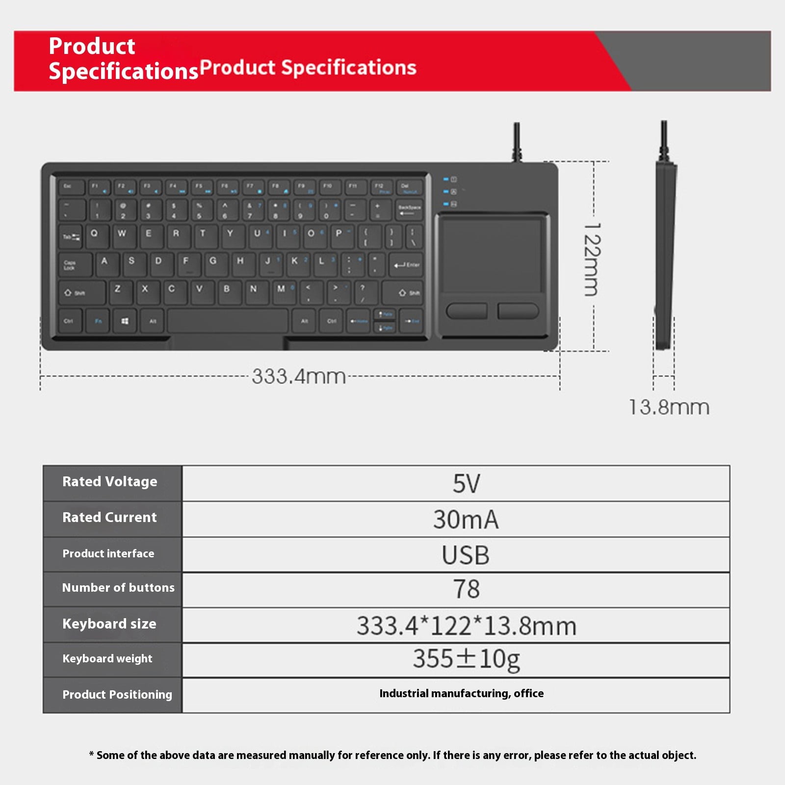 Ergonomic 78 Key USB Corded Keyboard Touch Keyboard Function Waterproof Connection For Industrial Control Typing
