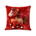 thumbnail image 2 of Fundas de cojín decorativas cuadradas de 45 x 45 cm | Tejido de algodón suave con cremallera oculta | Fundas de cojín con estampado de caballos para sofá, sillón, dormitorio y decoración del hogar, 2 of 6