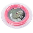 thumbnail image 4 of BX70 Badminton Rackets String High Elastic Nylon Badminton Racquet String 0.7mm Badminton String 200m Reel Racquets Badminton, 4 of 8