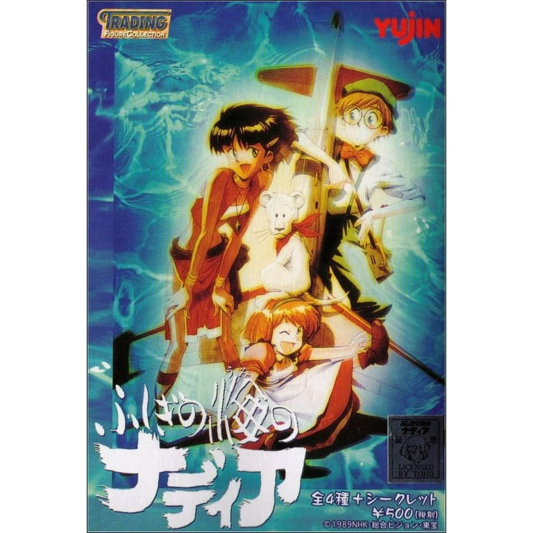 Nadia Secret of Blue Water (Hanson & Sanson) Yujin Toho Nadia Secret of Blue Water (Hanson & Sanson) Yujin Toho