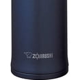 thumbnail image 3 of Zojirushi SMKHE36AG Stainless Mug (Smoky Blue), 3 of 4