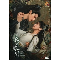 Till The End Of The Moon Mandarin Drama DVD - TV Series With English Subtitles(NTSC)