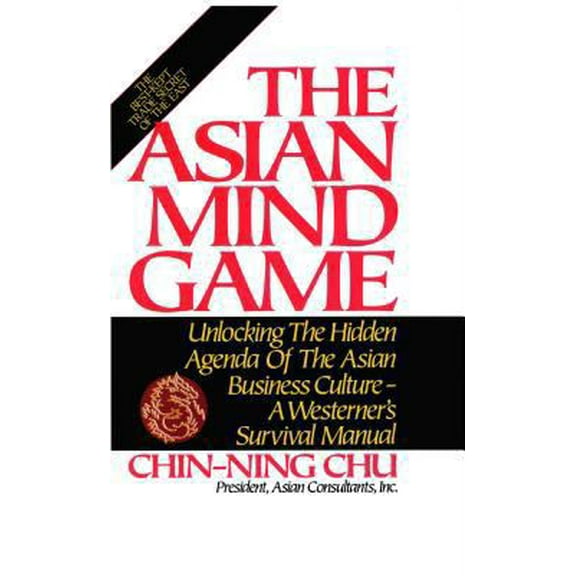 Pre-Owned Asian Mind Game (Hardcover) 0892563524 9780892563524