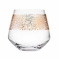 thumbnail image 1 of Godinger 99303 13oz Eclipse Gold Tumbler - Set of 4, 1 of 1