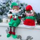 thumbnail image 5 of 48cm Christmas Red Elf Snowman Doll Long Legs Standing Plush Toy Figures Decoration Ornaments Home Decor New Year Gift 2022, 5 of 5