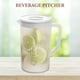 thumbnail image 3 of Jarra de agua potable Jarra de bebidas Jarra de agua con tapa Jarra de limonada para refrigerador, 3 of 7