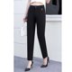 thumbnail image 5 of Pantalones Delgados para Mujer, Negros, de Pierna Estrecha, Pantalones Largos, Nuevo Estilo para Primavera y Verano 2026, Pantalones Profesionales, Elásticos, Adelgazantes, Elegantes, Pantalones, 5 of 7