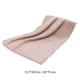 thumbnail image 3 of Toalla de baño de microfibra - Súper absorbente y de secado rápido, ultra suave y ligera, 75x35cm (29,5x13,8in) - Perfecta para viajar, acampar, yoga y gimnasio, 3 of 5