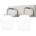 thumbnail image 2 of Quoizel Nielson 2-Light Brushed Nickel Bath Light, 2 of 7