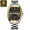 Gold Black, variant on Men's Luxury Business Watch Brand Luminous Waterproof Date Week Men's Quartz Watch Gift
