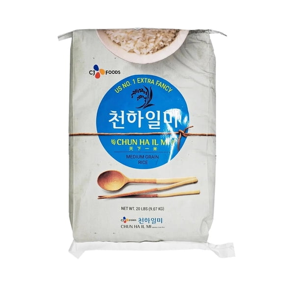 CJ Chun Ha Il Mi Korean Rice 20lbs