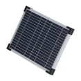 thumbnail image 1 of Small Solar Fountain Pump, High-efficiency Portable Solar Power Water Pump  For Rockery Fountains, 1 of 8