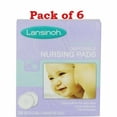 thumbnail image 2 of Lansinoh Ultra Soft Disposable Nursing Pads, 36 count - Pack of 6, 2 of 7