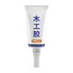 thumbnail image 1 of Wood Glue for Woodworking Super Viscosity Furniture Repair Glue Super Viscosity Furniture Repair Glue, 1 of 5