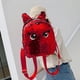 thumbnail image 4 of Bolsa Cute Eyes Print Mochilas pequeñas Mujeres Lentejuelas Hombro Mochilas escolares (Rojo) Likrtyny Para Estrenar, 4 of 8