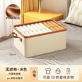 thumbnail image 2 of Large Collapsible Storage Bins for Closet with Handles,Foldable Rectangle Storage Box Fabric Containers Boxes for Organizing Shelves Bedroom Beige without cover 18L, 2 of 2