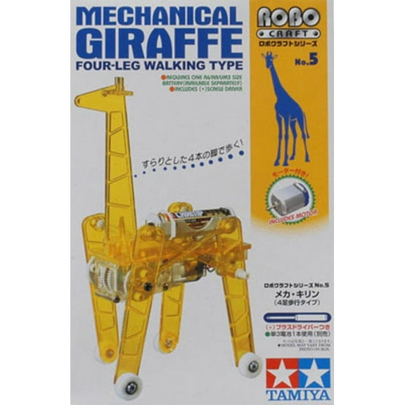 Tamiya 71105 Mechanical Giraffe