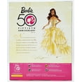 thumbnail image 5 of Barbie 50th Anniversary Doll African American Gold Dress 2008 Mattel N5860 NEW, 5 of 11