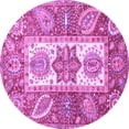 thumbnail image 1 of Ahgly Company Indoor Round Abstract Purple Modern Area Rugs, 6' Round, 1 of 4