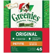 (12 pack) (12 Pack) GREENIES Christmas Limited Edition Packaging Petite Dog Dental Treats, 27 oz. Box (45 Treats)