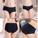 thumbnail image 5 of Ropa interior sin costuras para mujer, bragas sexy de encaje hipster, bikini, tanga, ropa interior para mujer, 5 of 6