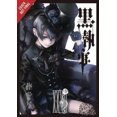 thumbnail image 3 of Black Butler, Vol. 27, 3 of 3